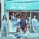 You 티스토리