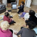 중앙여성경로당 이미지