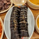 그집떡볶이 | 대전 은행동 지하상가 필수 코스! '바로그집' 떡볶이 솔직 후기