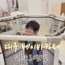 주차23 | 도리도리잼잼 대구 베이비카페 다녀왔어요 ( 주차정보, 23개월 아기랑 후기)