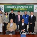 (주)오토월드 이미지