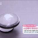 업스톤 이미지