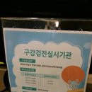 신 부림의원 네이버블로그
