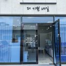 더기쁜네일