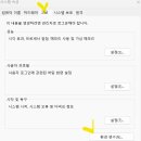 마이닝(mining) 이미지