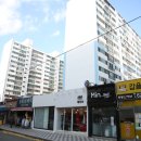 집으로공인중개사사무소 이미지