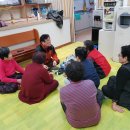 주공1차경로당 이미지