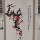 대한민국서도대전 관람후기