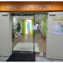 웨딩헬퍼양성과정 이미지