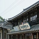 썬샤인투어 - 김포시 김포한강11로 288-5 | 썬샤인투어