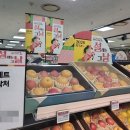 우리동네 D.C마트 이미지