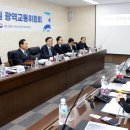 국토교통부, &#39;전주권 광역교통 확충&#39; 논의 본격화 이미지