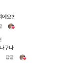 돼지공방 이미지