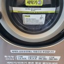 런드리24수유838점 | <런드리24 수유838점> 수유 빨래방/ 산뜻하게 건강하게 이불 빨래 하는 날~!!^^