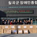 (주)카펙발레오 이미지