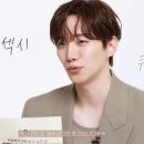 231007 이준호 "전역 후 찍은 작품이 '옷소매'와 '킹더랜드', 편안한 현실연기 해보고파" 등등 이미지