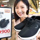 홈플러스 이미지
