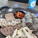 장안순대국 이미지