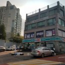 GS25 동구화수점 네이버블로그