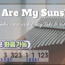 You Are My Sunshine 이미지