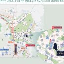 뉴타운슈퍼 이미지