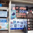 프로토탈크리닝 이미지