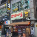 수원-1992 | [수원] 영통역 삼겹살 맛집 : 1992 대패짚 방문 후기