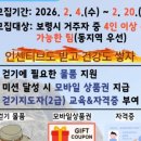 보령생활건강(주) 네이버블로그