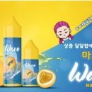 경대전자담배 이미지