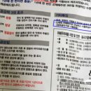㈜에이스 침대 이미지