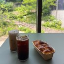 대명대길 | [으네로움] 경기 광주 능평동 빵과 커피가 매우 맛있는 베이커리카페 으네로움 솔직 후기