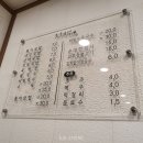 합천호(새터)관광지 선착장화장실 | 대구근교 합천호 드라이브 인생샷명소를 찾아 가볼만한곳