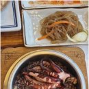 행복생선구이 이미지