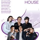 대구시립교향악단과 함께하는 시민행복나눔 콘서트 이미지