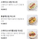 리차드하우스연남 이미지
