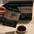 사포농협협동조합 | 추석선물 지리산 마천 농업협동조합 흑염소 진액 후기, 믿고 선물할 수 있는 농협 흑염소