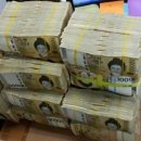 창신할인마트 이미지