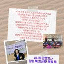 강서길라장애인자립생활센터 이미지