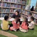 동화 나라로 풍덩(유아 독후활동) | 가을을 그림책과 오감으로 풀어낸 ‘동화속으로 풍덩’ 수업 후기