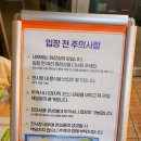 키즈방 이미지