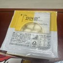 런투유치킨 이미지