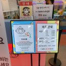 상동농협 하나로마트 네이버블로그