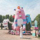 달빛공원(이동식-다목적운동장) | 서울 보라매공원 국제정원박람회 행사 메타몽가든 위치
