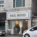 주안정약국 이미지