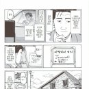 이따리아