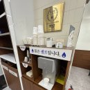 라온캣 부산화명점 | [부산/화명동맛집] 핵밥 부산화명점 일본가정식맛집 덮밥맛집 혼밥 내돈내산