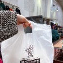 인화부부한의원 이미지