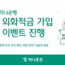 주식회사 문화융합콘텐츠사업단 이미지