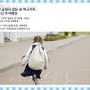 이강메디칼 이미지