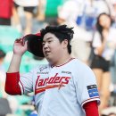 이로운 이미지
